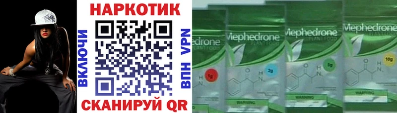 Наркошоп купить АМФЕТАМИН  МАРИХУАНА  МЕТАМФЕТАМИН  Гашиш  МЕФ  Кокаин  Alpha-PVP  Сим