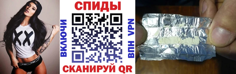 Купить где  Сим  Амфетамин Розовый 