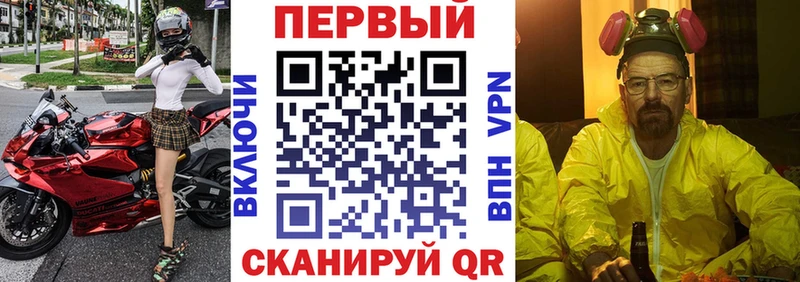 Amphetamine Premium Сим
