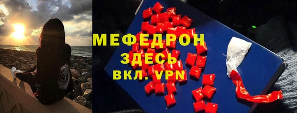 хмурый Балахна