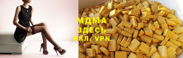 гашиш Алзамай