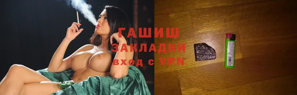 хмурый Балахна