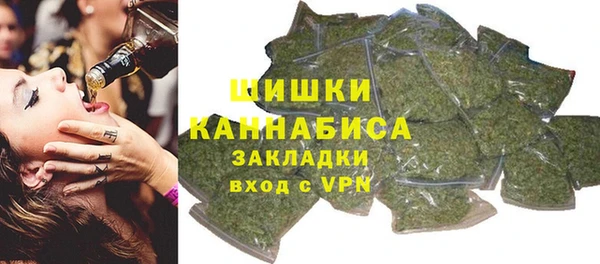 мефедрон VHQ Аркадак