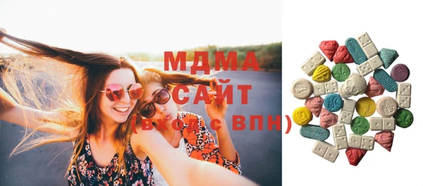 молекула духа Арсеньев