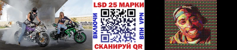 Купить закладки  Сим  Марки N-bome 1500мкг 