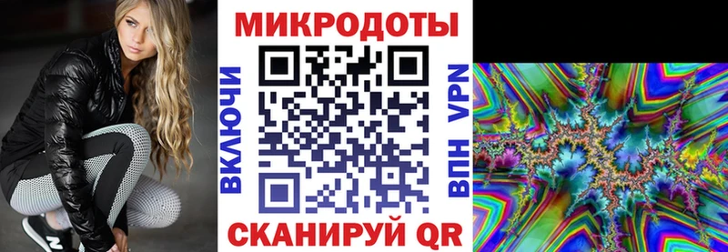 Псилоцибиновые грибы Magic Shrooms  Купить где  Сим 